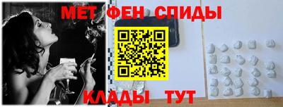 PSILOCYBIN Азнакаево