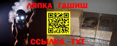 мдма Абакан