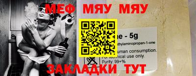 круглые Апрелевка