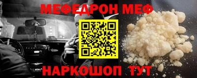 марки nbome Сафоново