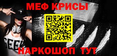 гидропоника Ртищево