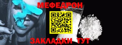 марки nbome Сафоново