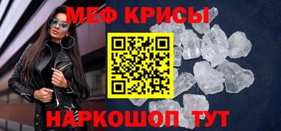 индика Саяногорск