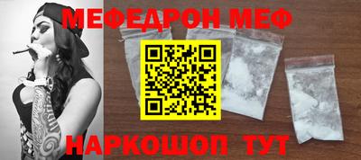 индика Саяногорск