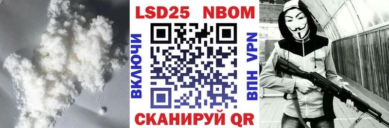LSD-25 экстази ecstasy  Купить где  Архангельск 
