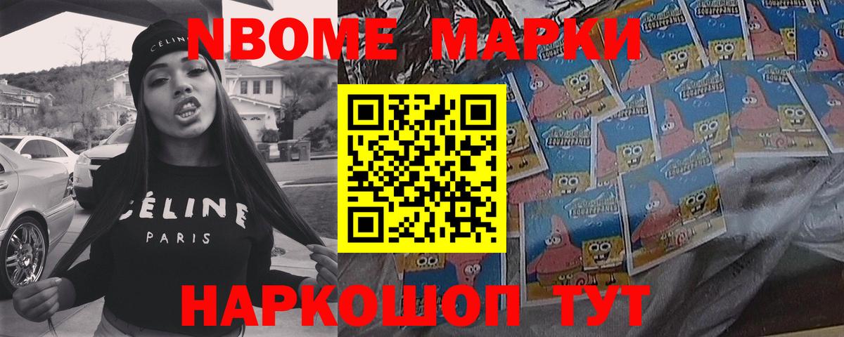 LSD-25 экстази кислота  Вход с VPN  Лсд 25 экстази ecstasy  Архангельск 