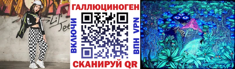 Купить закладки  Архангельск  Псилоцибиновые грибы Psilocybe 
