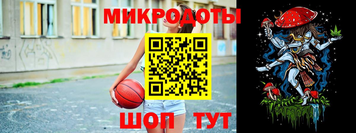 Галлюциногенные грибы ЛСД  Архангельск  купить  сайты  Галлюциногенные грибы GOLDEN TEACHER 